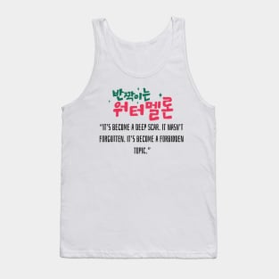 Twinkling Watermelon Korean Drama Tank Top